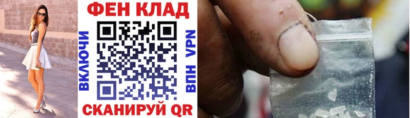 Amphetamine Premium где купить наркоту Нижняя Салда