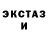 ТГК жижа m00rty INC