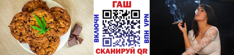 Canna-Cookies марихуана  цена   Нижняя Салда 