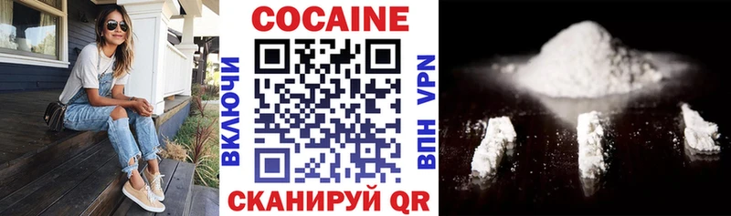 hydra зеркало  Нижняя Салда  дарк нет Telegram  Cocaine Колумбийский 