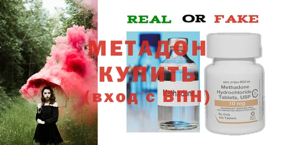 хмурый Абаза