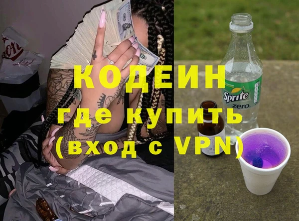 спиды Алексеевка