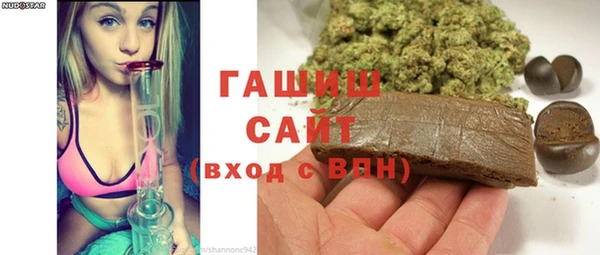 кокаин перу Абдулино