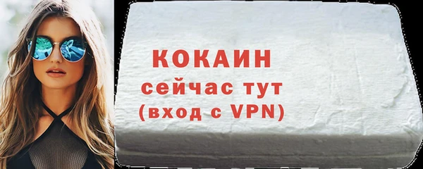 меф VHQ Остров