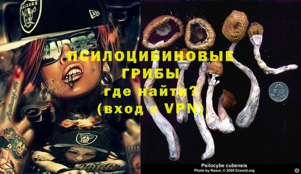 кокаин перу Абдулино