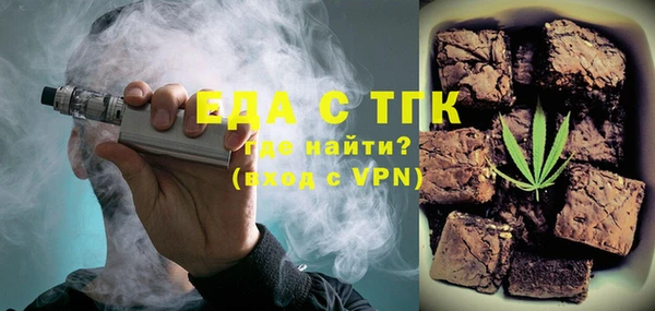 хмурый Абаза