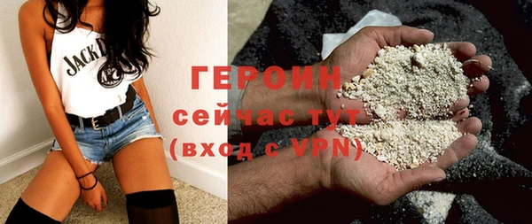 хмурый Абаза