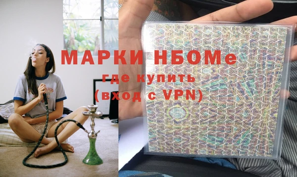 кокаин перу Абдулино