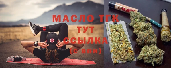 спиды Алексеевка