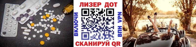 Лсд 25 экстази кислота  Нижняя Салда 