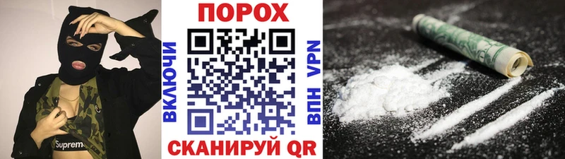 как найти наркотики Нижняя Салда Метамфетамин пудра