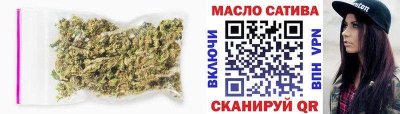 это наркотические препараты  Нижняя Салда  ТГК гашишное масло 